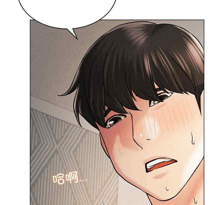 屋檐下的光/当我们在一起