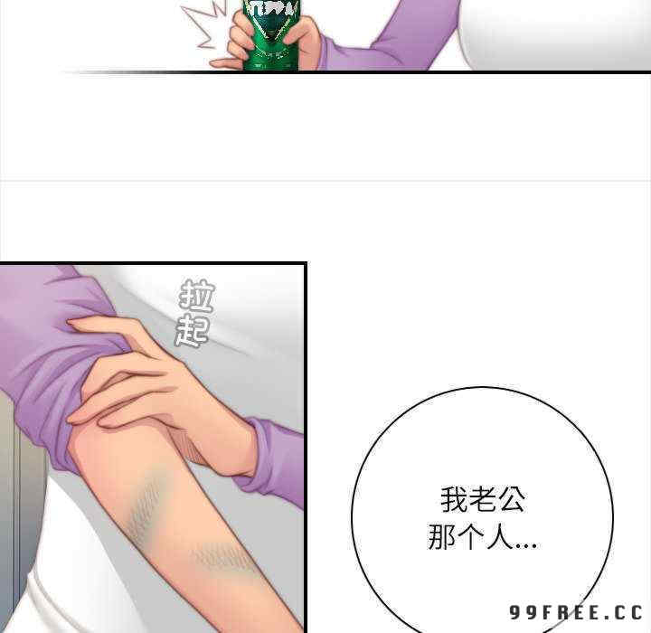 秘密工坊/手工饰品工厂