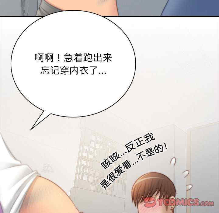 秘密工坊/手工饰品工厂