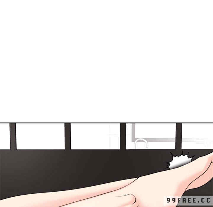 我的女儿就拜托你了/危险的请托