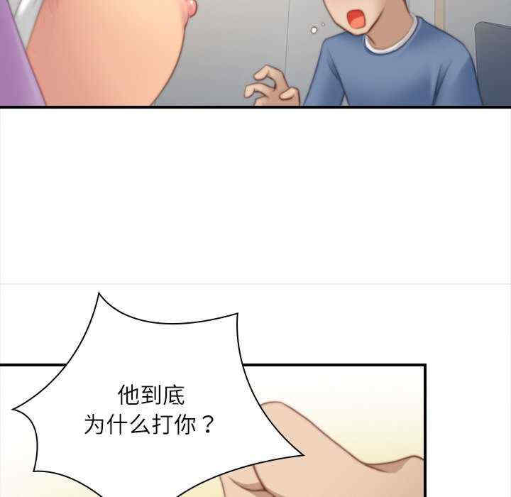 秘密工坊/手工饰品工厂