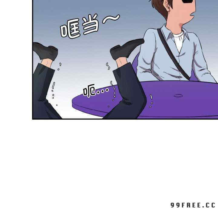 情迷研究室/神秘香味研究室