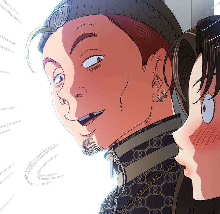 难缠小恶女/恶女勾勾缠