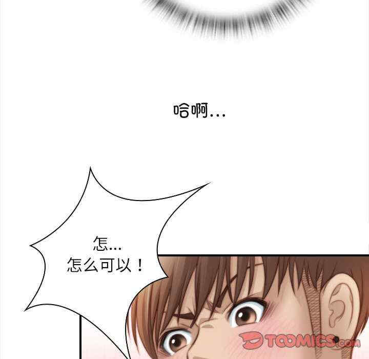 秘密工坊/手工饰品工厂