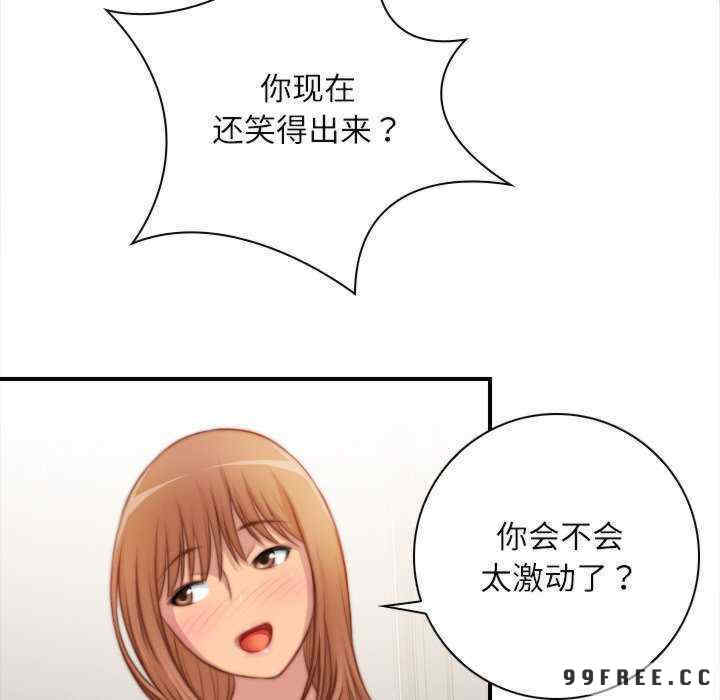 秘密工坊/手工饰品工厂