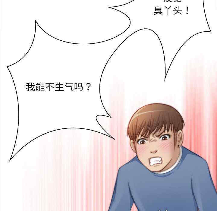 秘密工坊/手工饰品工厂