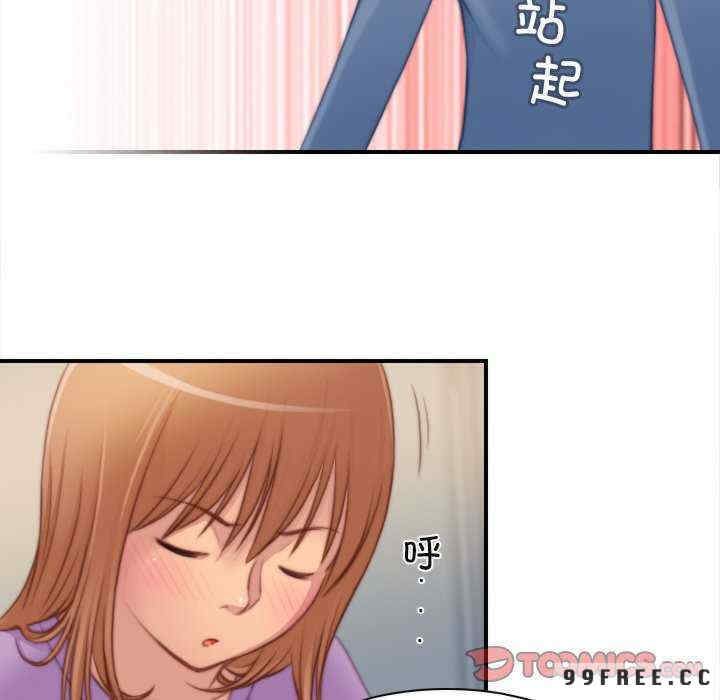 秘密工坊/手工饰品工厂