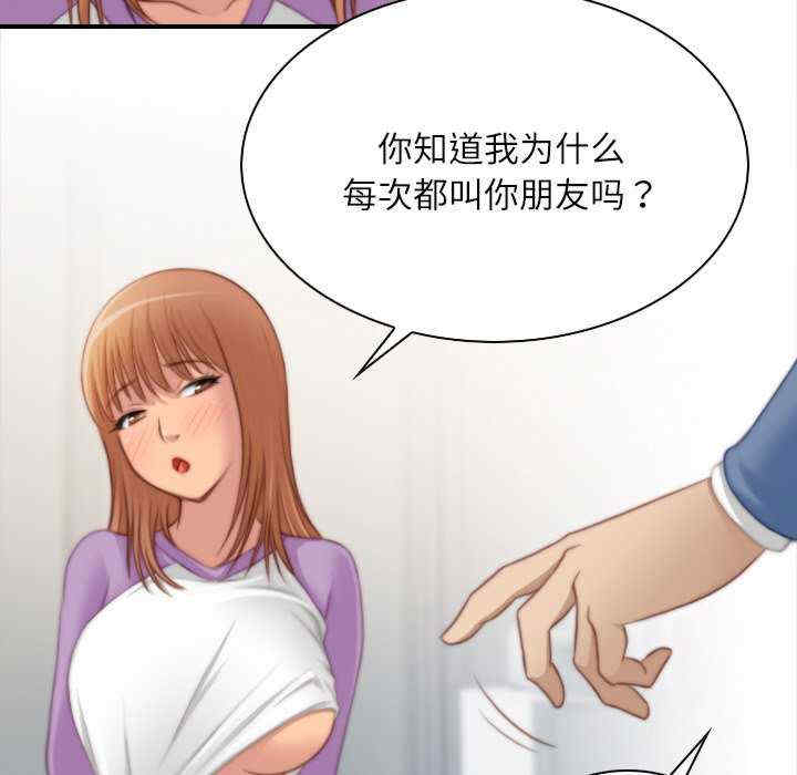 秘密工坊/手工饰品工厂