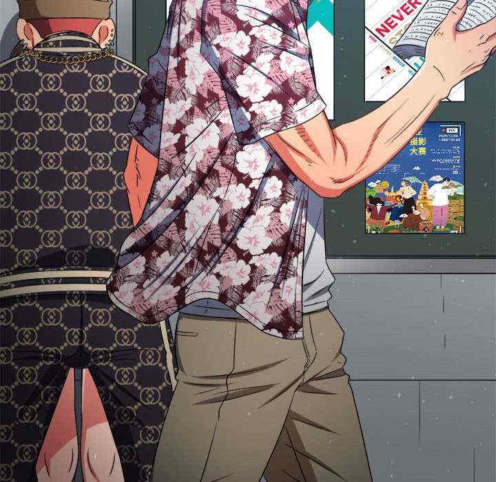 难缠小恶女/恶女勾勾缠