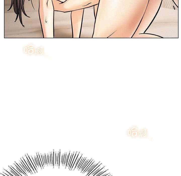 屋檐下的光/当我们在一起