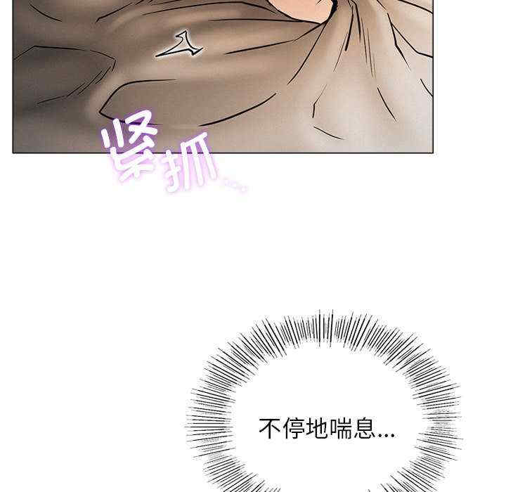 屋檐下的光/当我们在一起