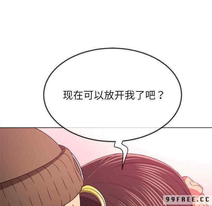 难缠小恶女/恶女勾勾缠