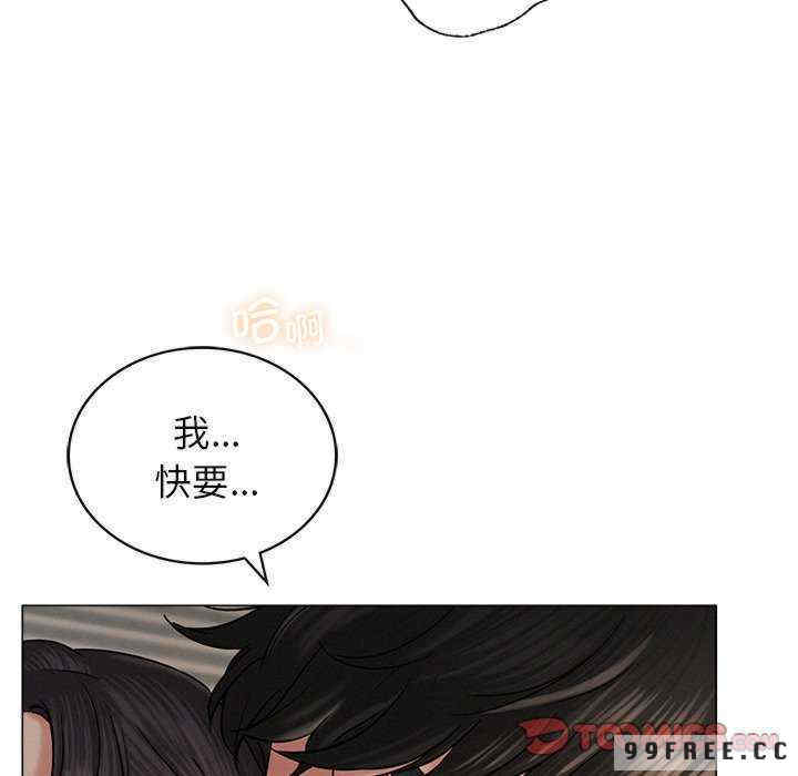 屋檐下的光/当我们在一起