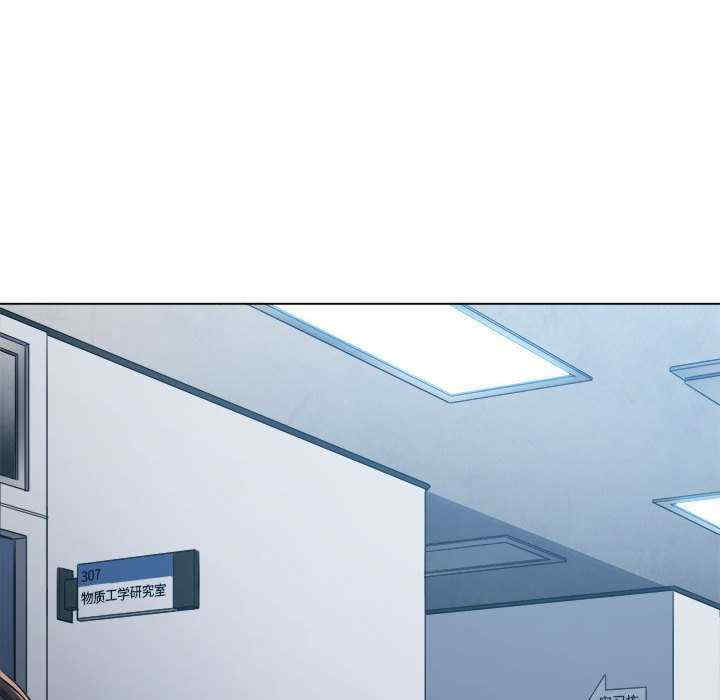 难缠小恶女/恶女勾勾缠