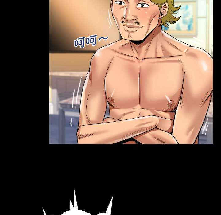 阿姨/意想不到的关系