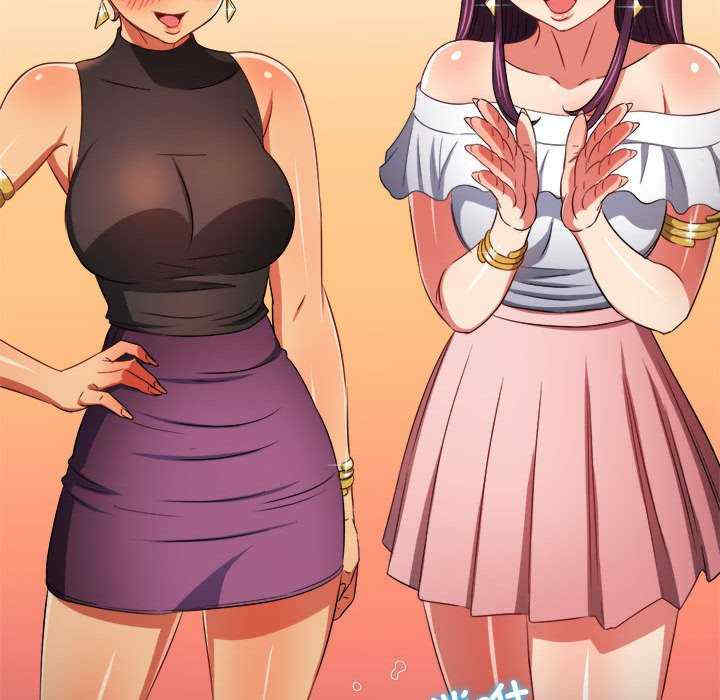 难缠小恶女/恶女勾勾缠