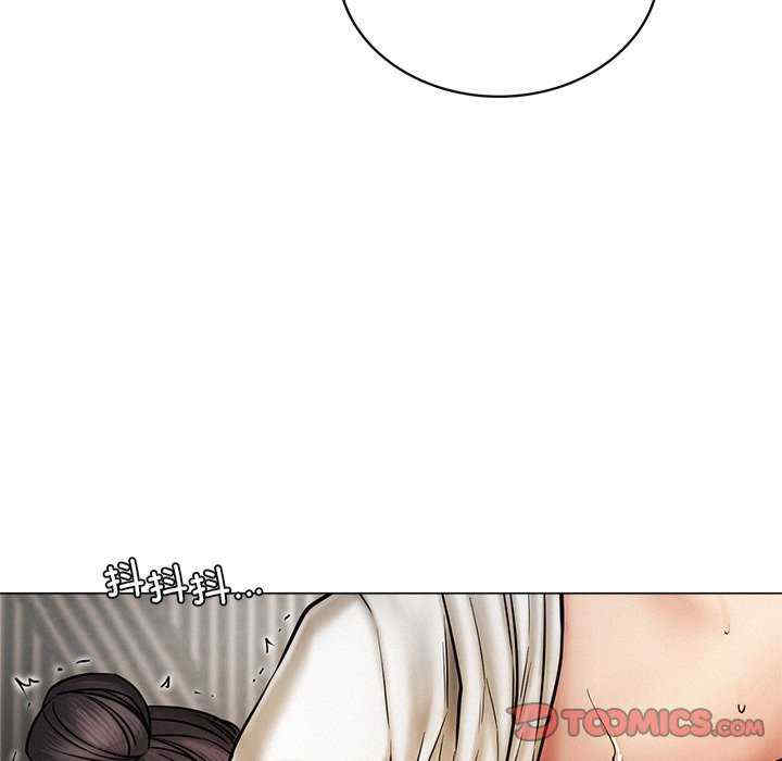 屋檐下的光/当我们在一起