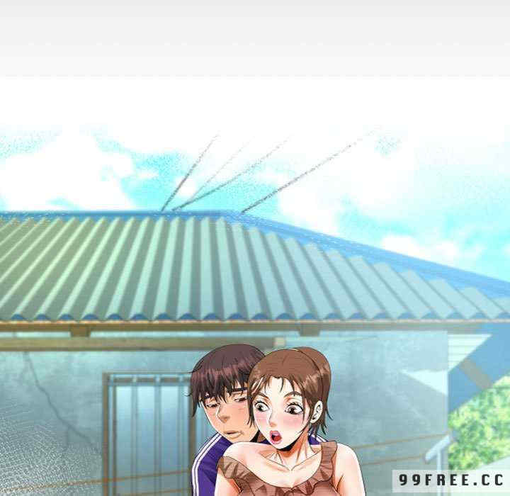 阿姨/意想不到的关系