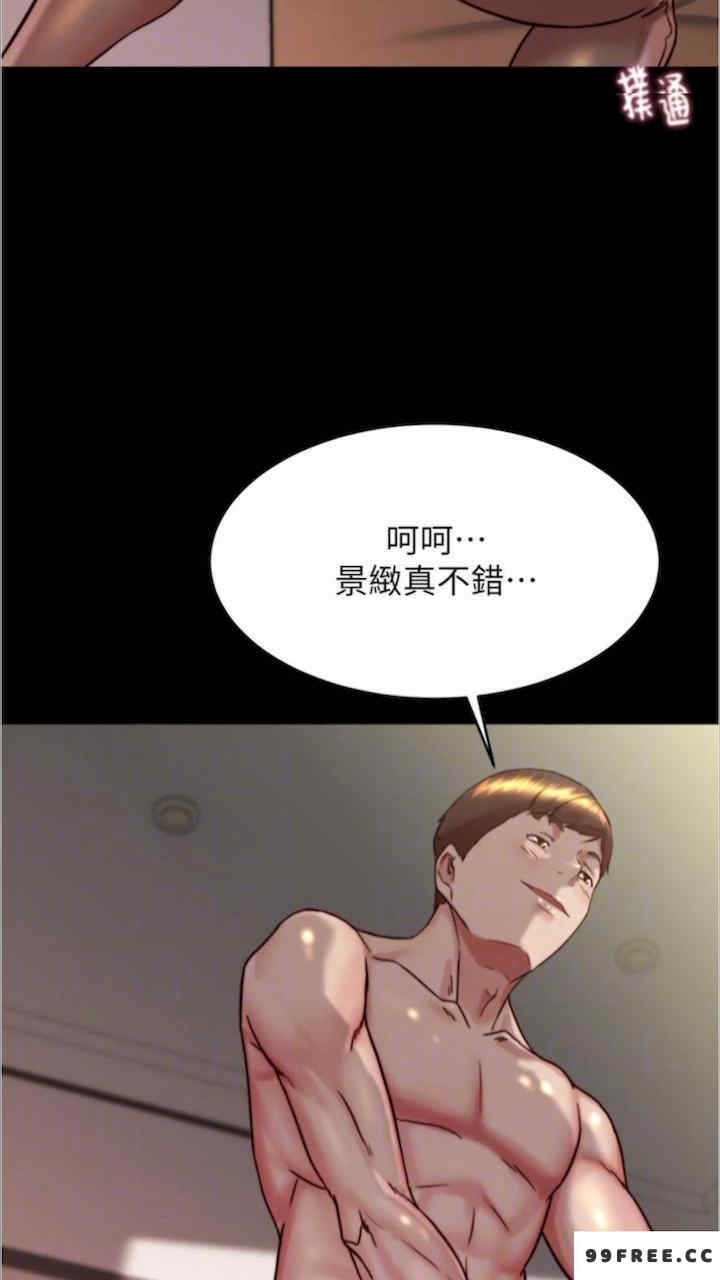 小裤裤笔记