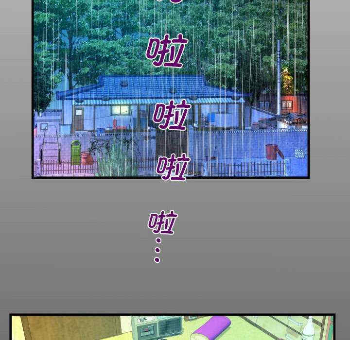 阿姨/意想不到的关系