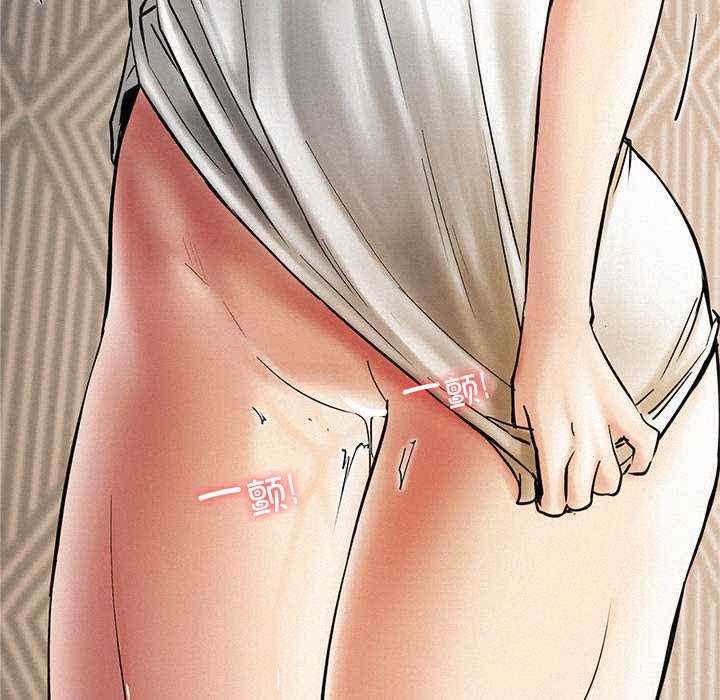 屋檐下的光/当我们在一起