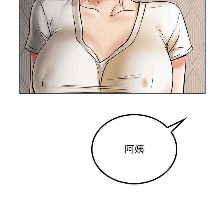 屋檐下的光/当我们在一起