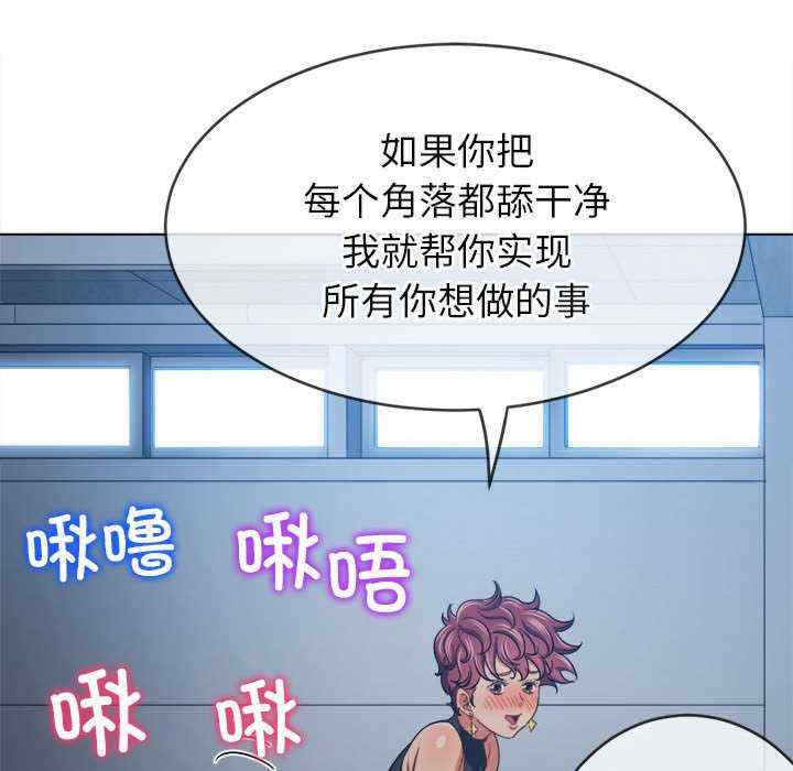 难缠小恶女/恶女勾勾缠