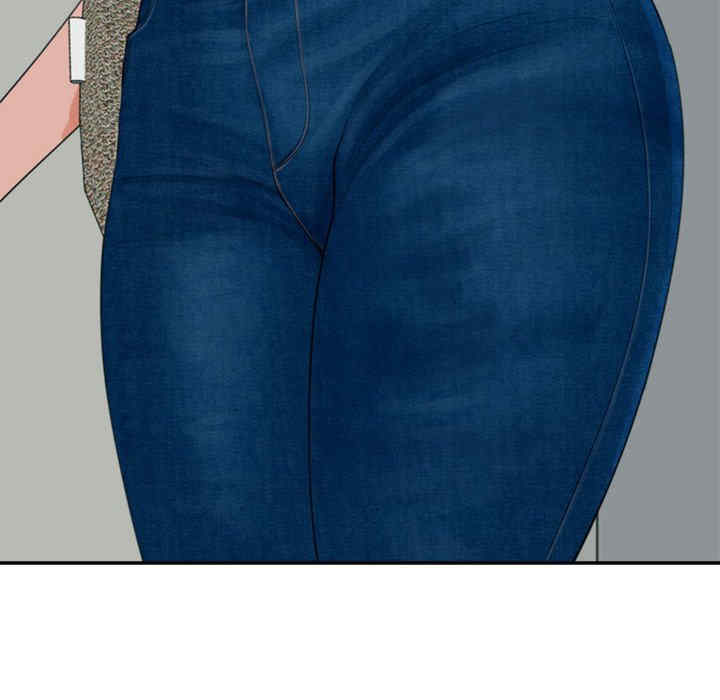 我的女儿就拜托你了/危险的请托