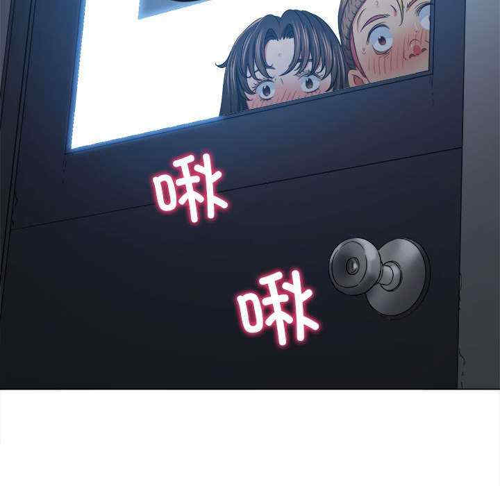 难缠小恶女/恶女勾勾缠