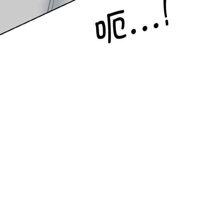 情迷研究室/神秘香味研究室