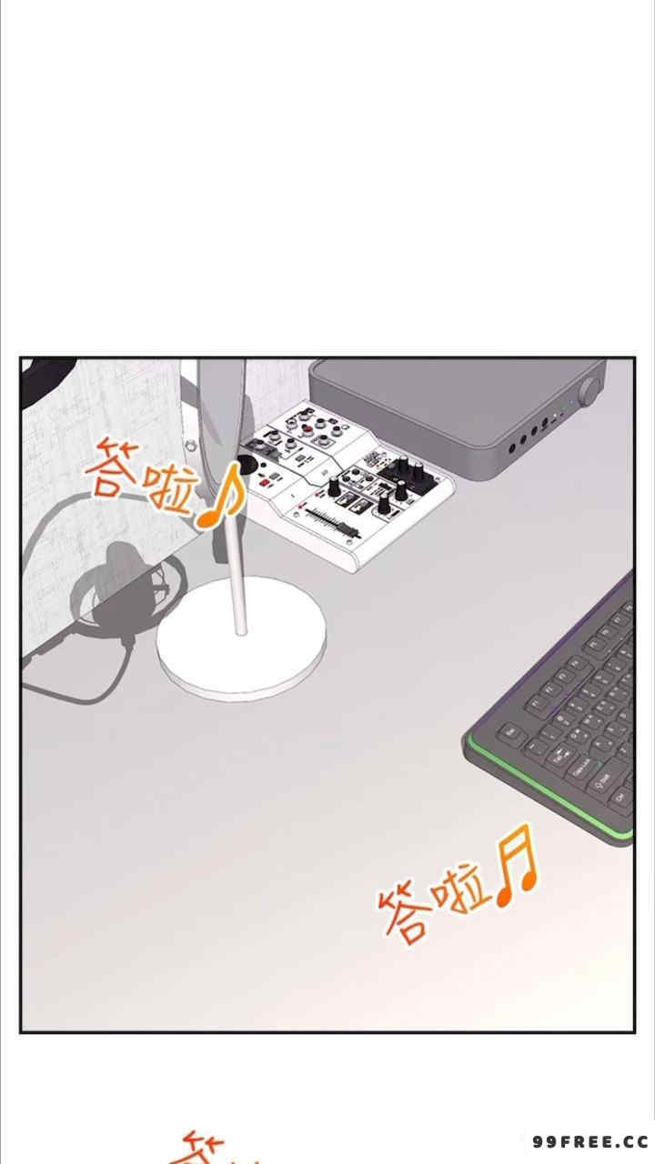 直播主的流量密码