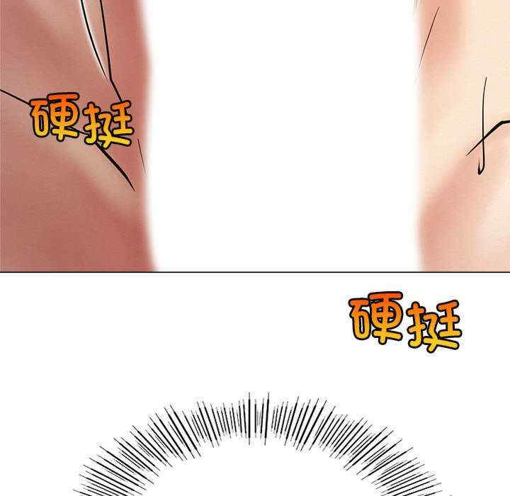 屋檐下的光/当我们在一起