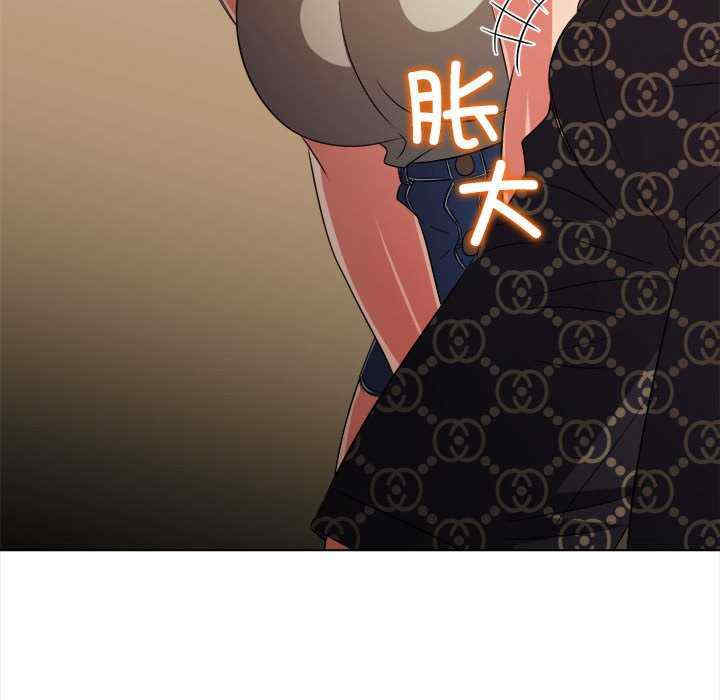 难缠小恶女/恶女勾勾缠