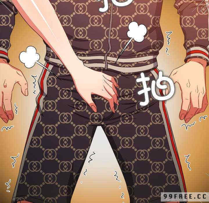 难缠小恶女/恶女勾勾缠