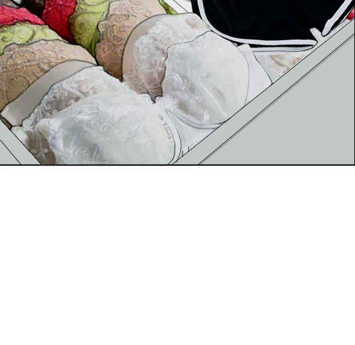 我的女儿就拜托你了/危险的请托