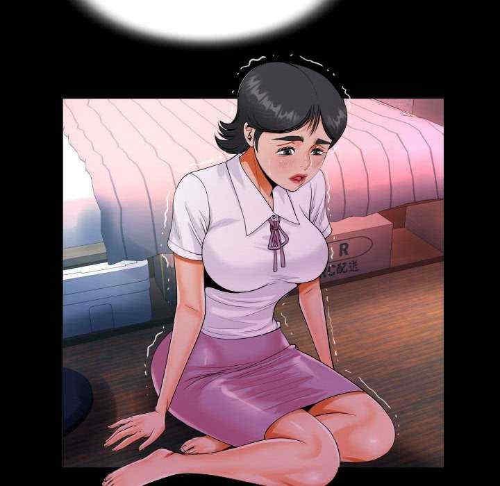 阿姨/意想不到的关系