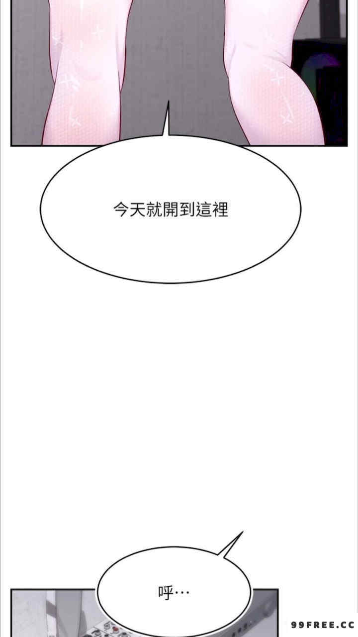 直播主的流量密码