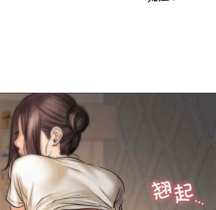 屋檐下的光/当我们在一起