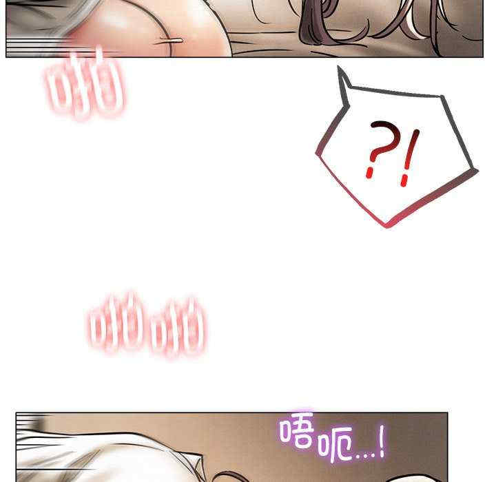 屋檐下的光/当我们在一起