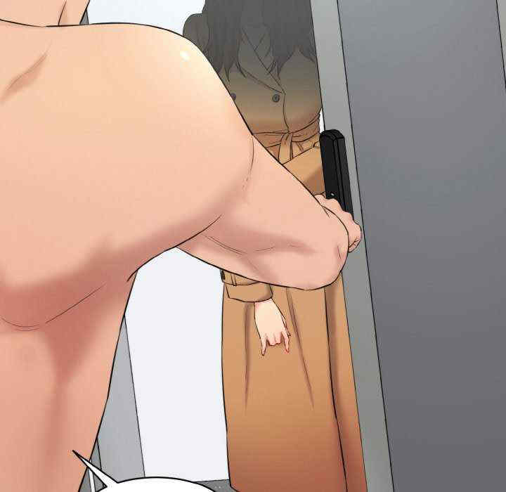 情迷研究室/神秘香味研究室