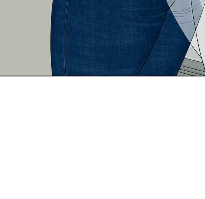 我的女儿就拜托你了/危险的请托