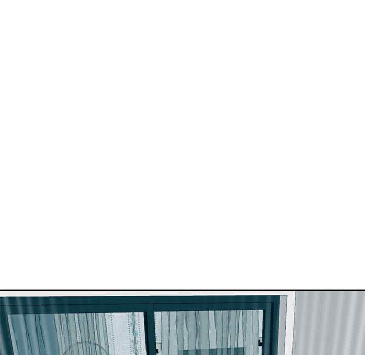 我的女儿就拜托你了/危险的请托