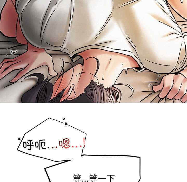 屋檐下的光/当我们在一起