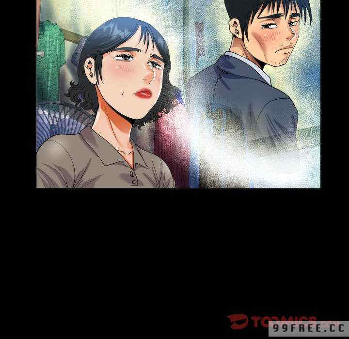 阿姨/意想不到的关系