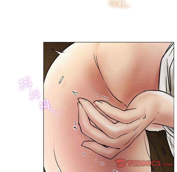 屋檐下的光/当我们在一起