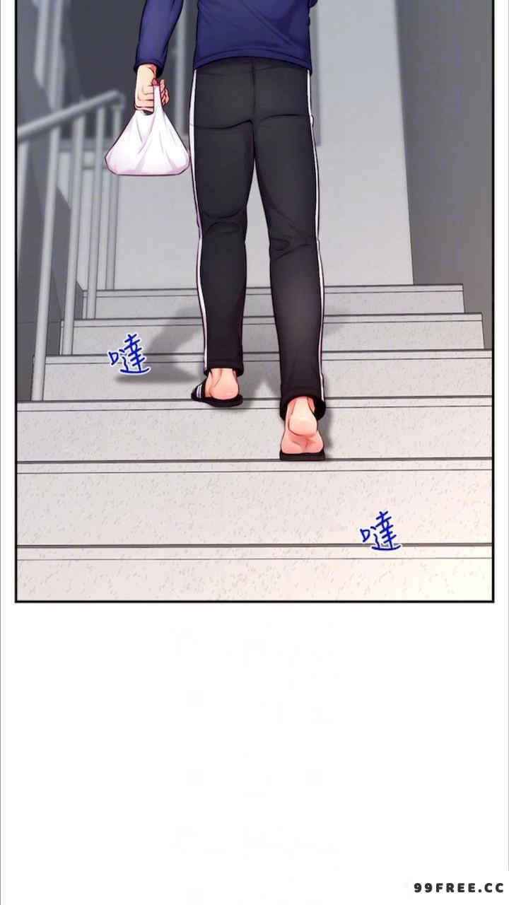 直播主的流量密码