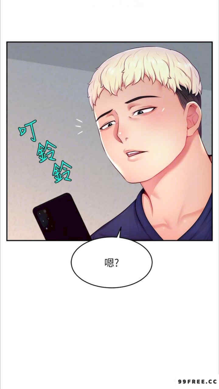 直播主的流量密码