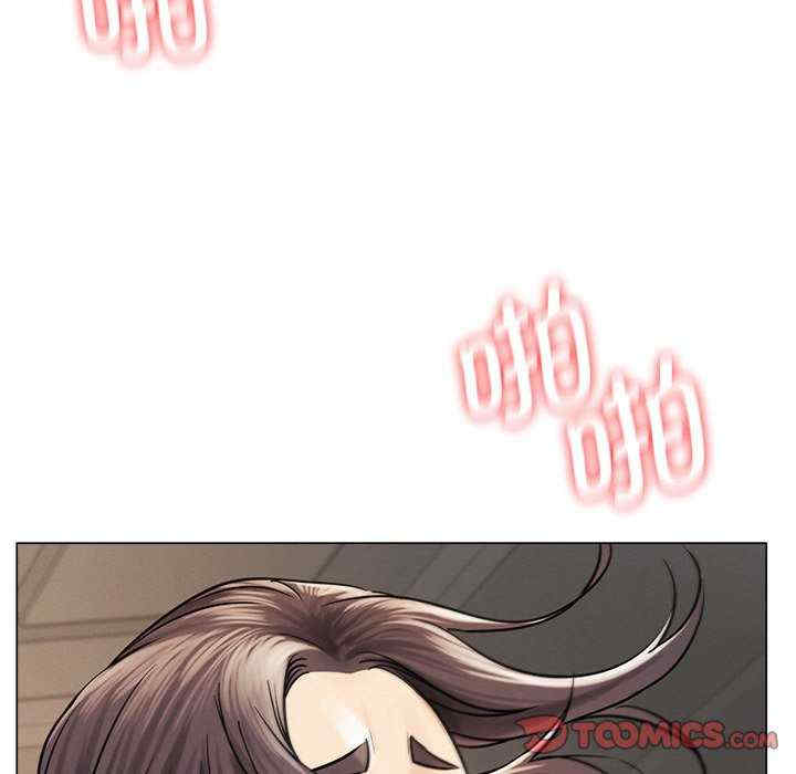 屋檐下的光/当我们在一起