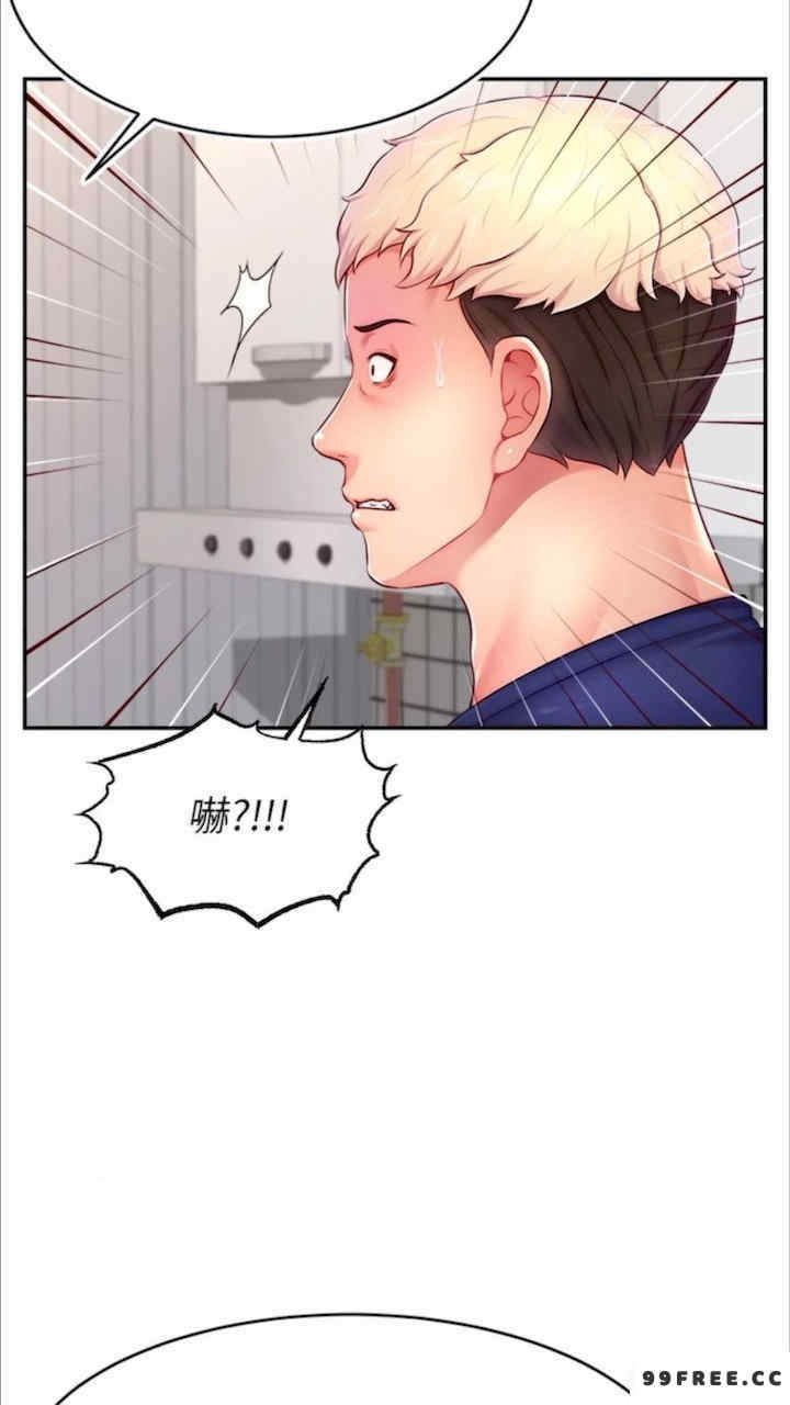 直播主的流量密码