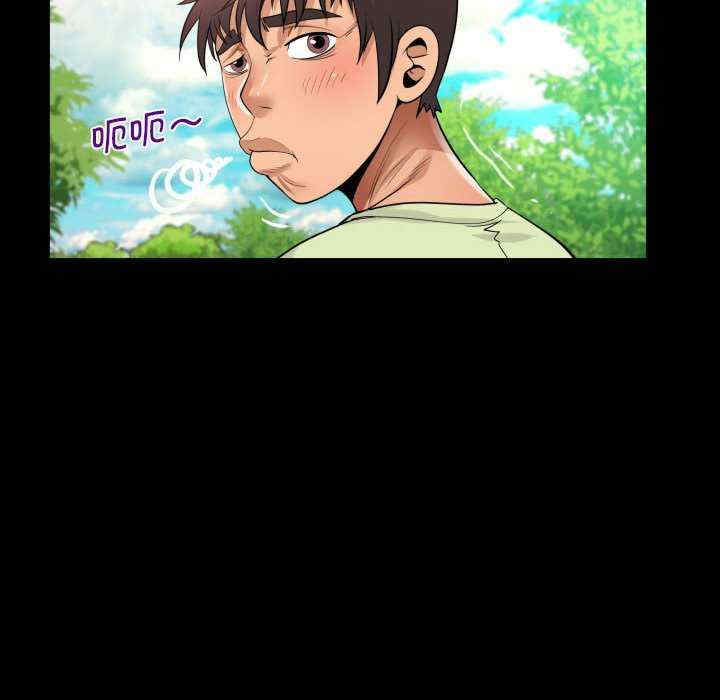 阿姨/意想不到的关系